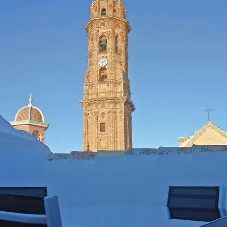 Homestay La Almaceria De Antequera